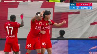 德比复仇！海港2-0申花，莱昂纳多李新翔建功反超积分