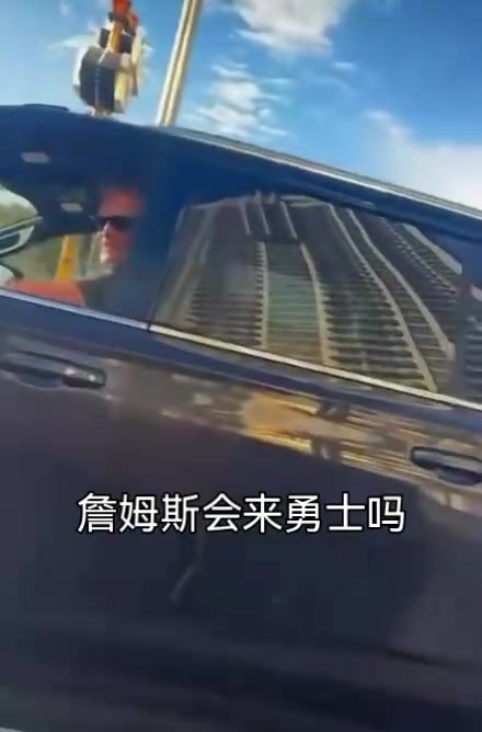 科尔:詹姆斯加盟勇士只是玩笑 招募过程未与其沟通