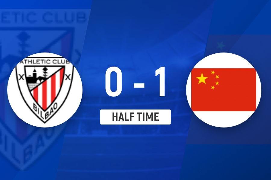 程晟涵连续第二场头球破门 U17国足半场1-0领先毕尔巴鄂