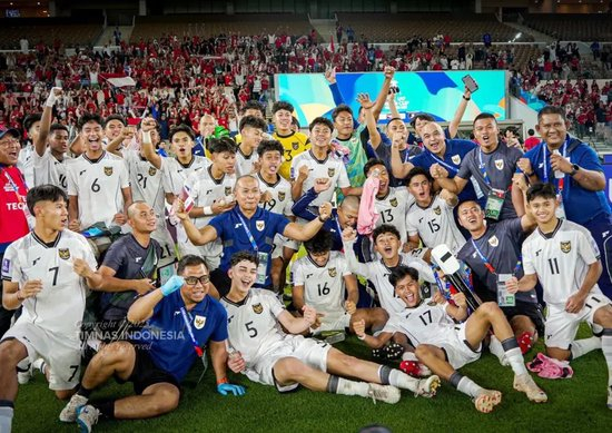 印尼国少两连胜锁定U17世界杯资格,队史首次预选赛突围 印尼国少两连胜锁定U17世界杯资格,队史首次预选赛突围