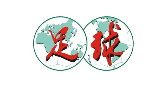 印尼国少两连胜锁定U17世界杯资格,队史首次预选赛突围 印尼国少两连胜锁定U17世界杯资格,队史首次预选赛突围