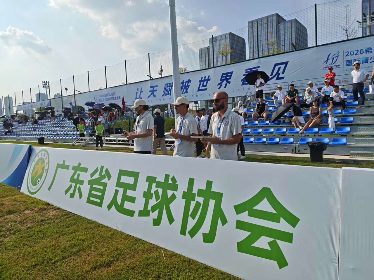 8名国际球探驻场希望杯 中国青训最缺的不是天赋