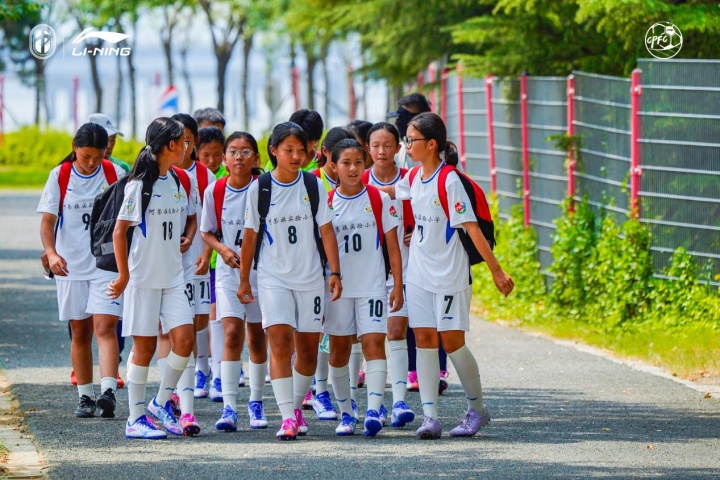 2025-26全国小学生足球训练营全国总营青岛开营 男16队女14队参赛 2025-26全国小学生足球训练营全国总营青岛开营 男16队女14队参赛