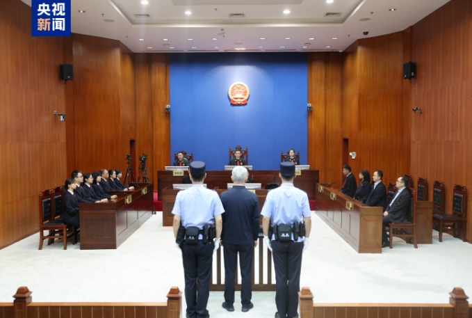 许家印一审获无期徒刑 恒大集团被罚88.2亿元 许家印一审获无期徒刑 恒大集团被罚88.2亿元