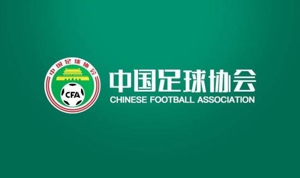 朱艺谈足协禁止城市联赛公开裁判处罚:干的漂亮,这突破底线了 朱艺谈足协禁止城市联赛公开裁判处罚:干的漂亮,这突破底线了