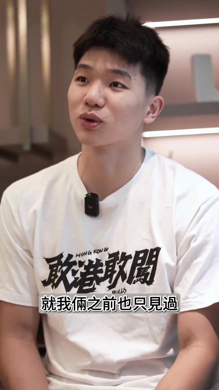 💪心态持续提升 期待为金牛出战 🎥【石奎专访 Part 2】🏀 💪心态持续提升 期待为金牛出战 🎥【石奎专访 Part 2】🏀
