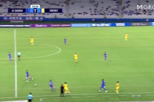 09月17日 亚冠二级小组赛G组 上海申花vs淡滨尼流浪 全场录像【全场录像+集锦】 09月17日 亚冠二级小组赛G组 上海申花vs淡滨尼流浪 全场录像